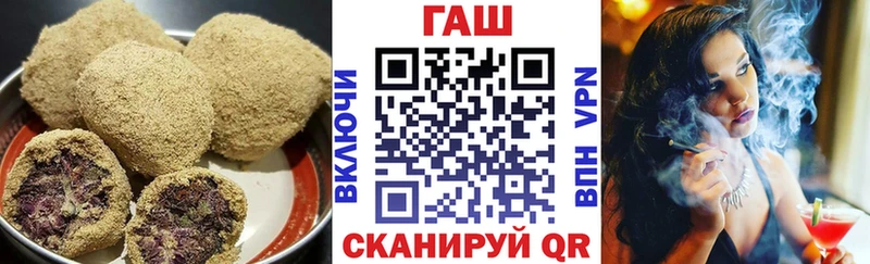 мега ссылки  Магнитогорск  Еда ТГК конопля 