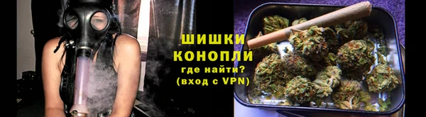 скорость mdpv Абаза
