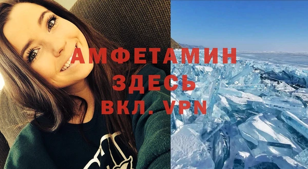 соль курить ск Алексеевка
