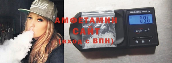 2c-b Абдулино