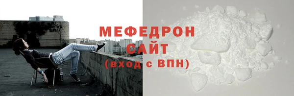 2c-b Абдулино