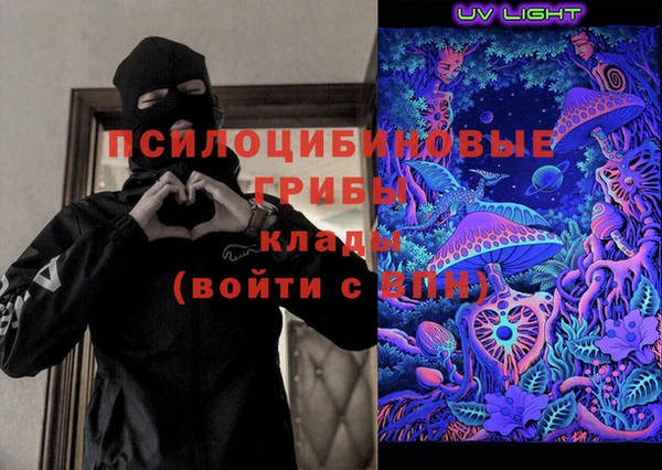 мяу мяу мука Алзамай