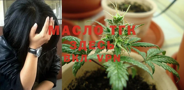 марки nbome Абинск