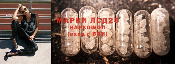 мяу мяу мука Алзамай