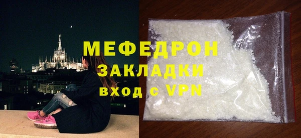 2c-b Абдулино