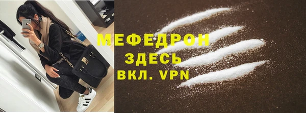 2c-b Абдулино