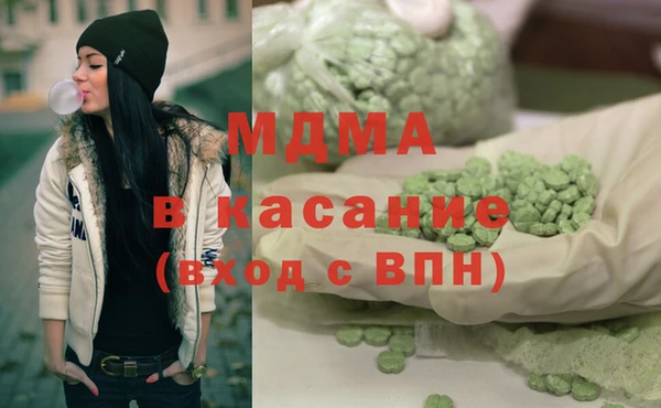 марки nbome Абинск