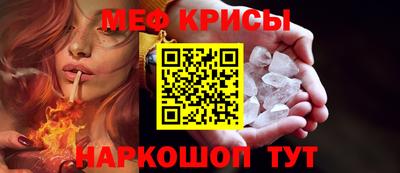 гашиш Заволжье