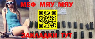 гашиш Заволжье