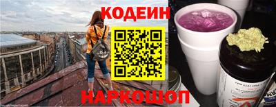 скорость mdpv Жуковский