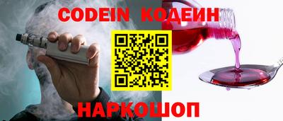 гашиш Заволжье