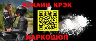 гашиш Заволжье