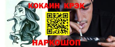 гашиш Заволжье