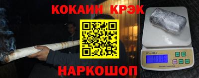 гашиш Заволжье