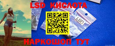 гашиш Заволжье