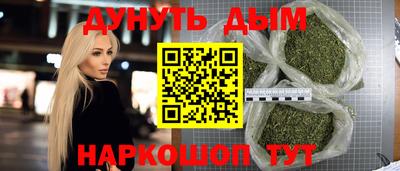прущая мука Заводоуковск