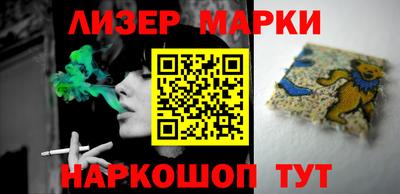 прущая мука Заводоуковск