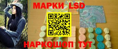 гашиш Заволжье