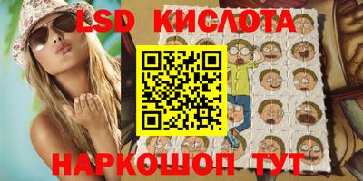 скорость mdpv Жуковский