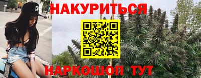прущая мука Заводоуковск