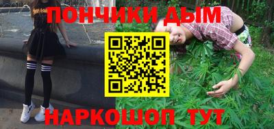 гашиш Заволжье