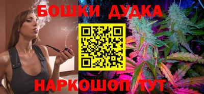 гашиш Заволжье