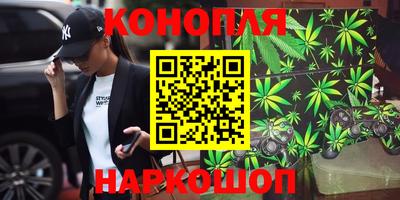 скорость mdpv Жуковский