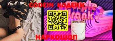 прущая мука Заводоуковск