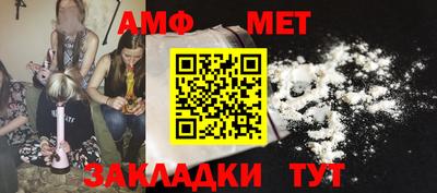 гашиш Заволжье