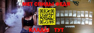 гашиш Заволжье