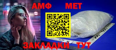 скорость mdpv Жуковский