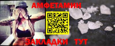 гашиш Заволжье
