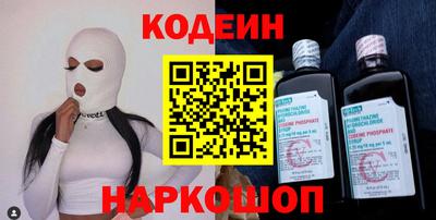 гашиш Заволжье