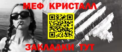 гашиш Заволжье