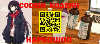 гашиш Заволжье