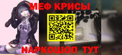 гашиш Заволжье